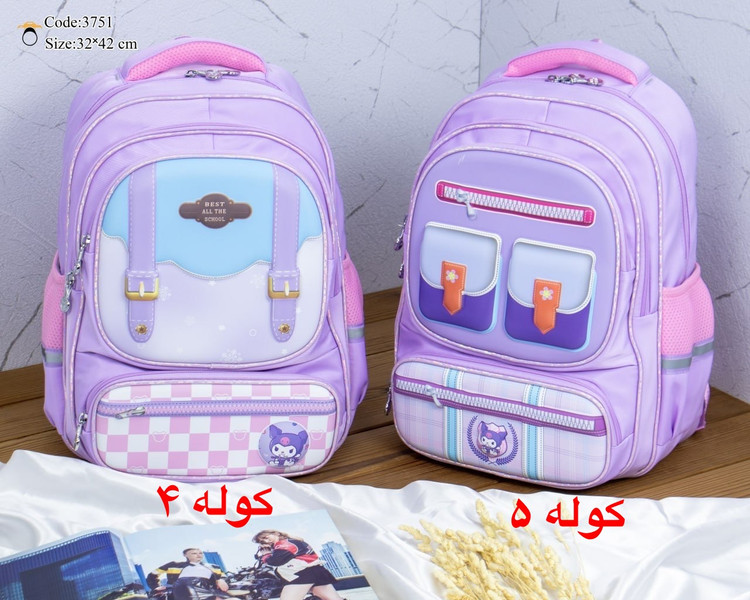 کوله پشتی اسپرت مدارسی جنس پارچه خارجی با کیفیت