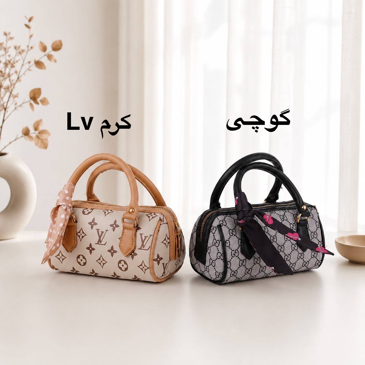 کیف زنانه مارک پاسپورتی مدل دستی و دوشی جنس چرم مصنوعی‌خارجی