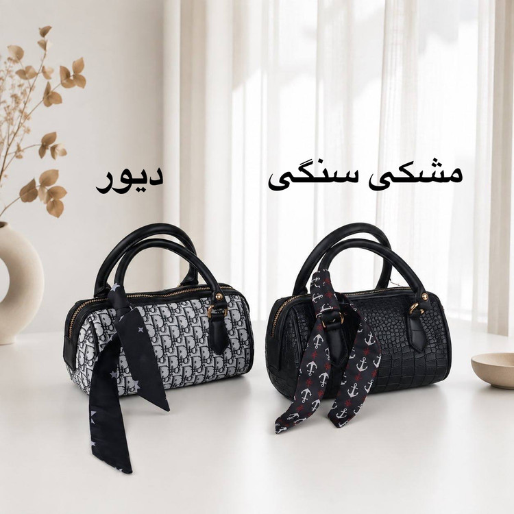 کیف زنانه مارک پاسپورتی مدل دستی و دوشی جنس چرم مصنوعیخارجی