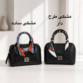 کیف زنانه مدل دستی و دوشی جنس چرم مصنوعی