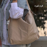 کیف زنانه مدل شل سایز بزرگ رو دوشی جنس پارچه کتان خارجی سبک