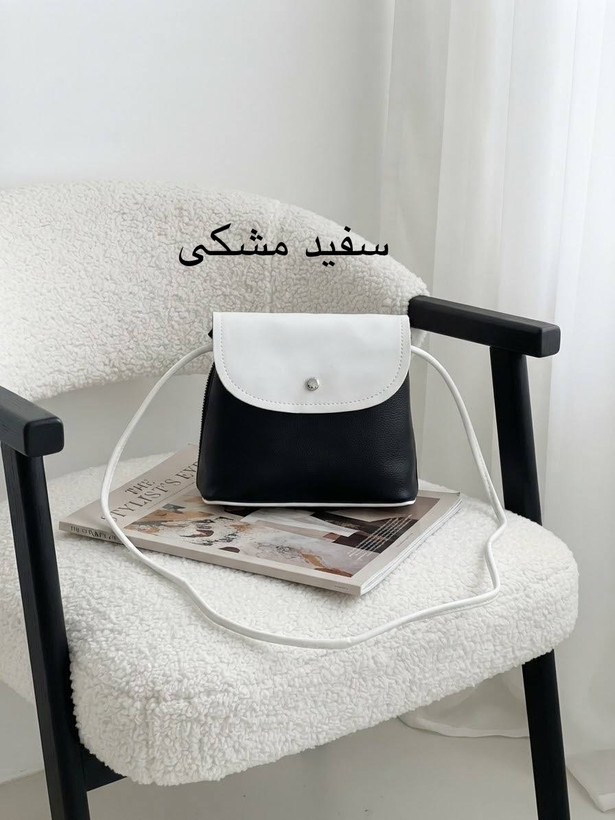 کیف دخترانه دوشی ساده سایز کوچیک جنس چرم مصنوعی شرانگ