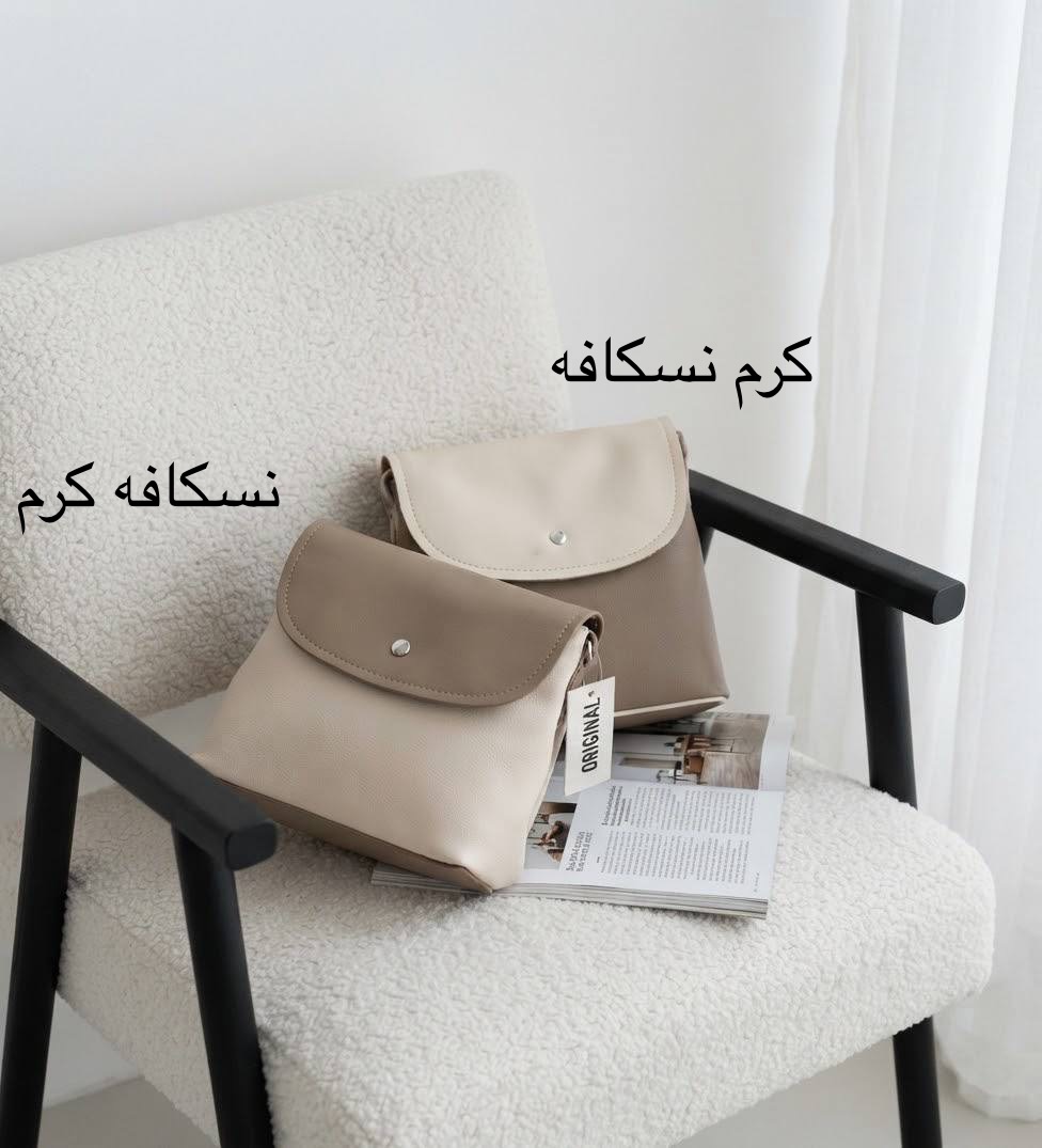 کیف دخترانه دوشی ساده سایز کوچیک جنس چرم مصنوعی شرانگ